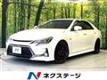 2013 Toyota Mark X