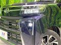 2024 Daihatsu Tanto