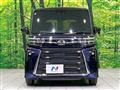 2024 Daihatsu Tanto