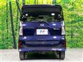2024 Daihatsu Tanto
