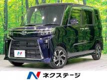 2024 Daihatsu Tanto
