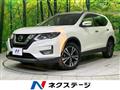 2019 Nissan X-Trail