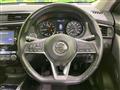 2019 Nissan X-Trail