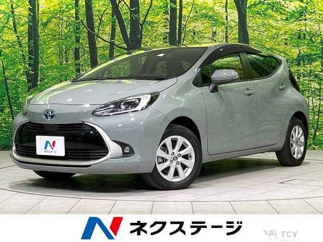 2021 Toyota AQUA