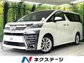 2019 Toyota Vellfire