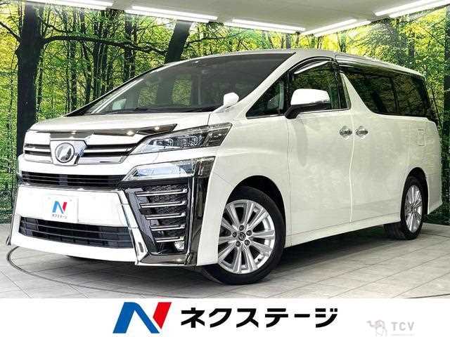 2019 Toyota Vellfire