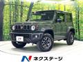 2024 Suzuki Jimny Sierra