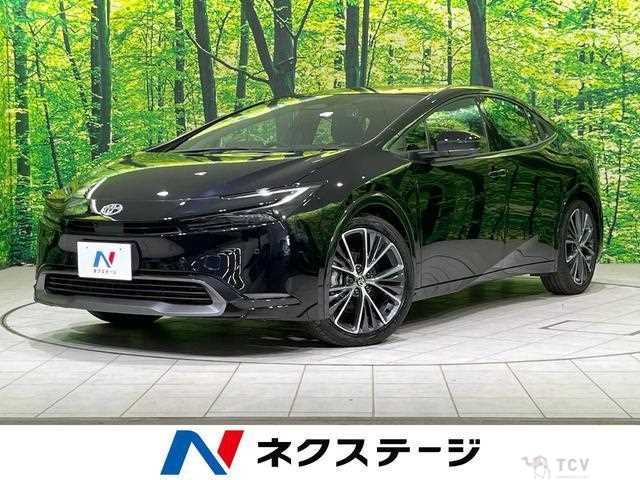 2023 Toyota Prius