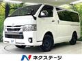2021 Toyota Hiace Van