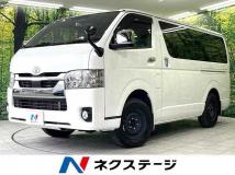 2021 Toyota Hiace Van