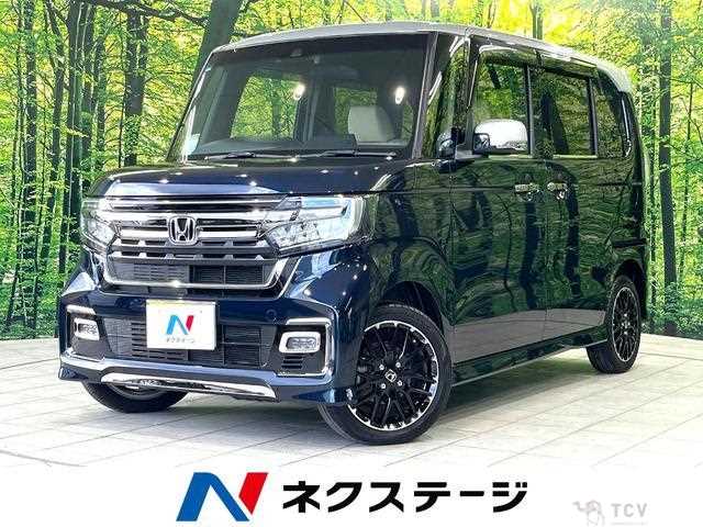 2023 Honda N BOX