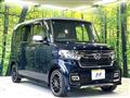 2023 Honda N BOX