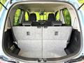 2020 Suzuki Wagon R