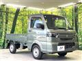 2026 Suzuki Carry Truck