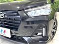 2022 Daihatsu Rocky
