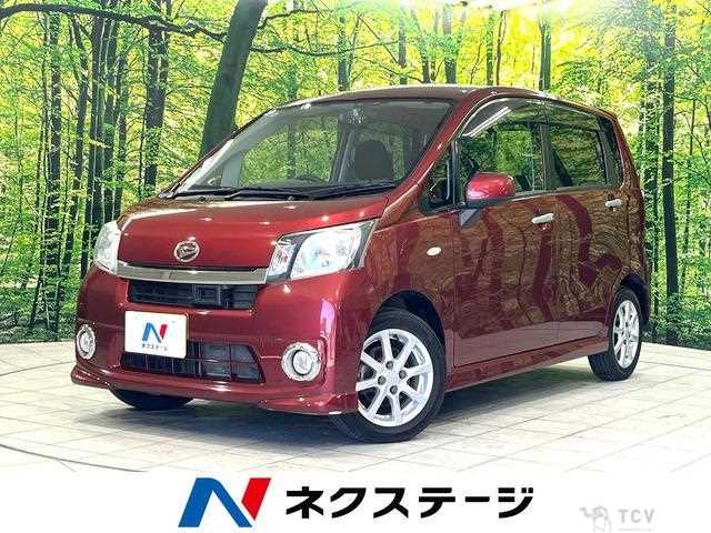 2014 Daihatsu Move