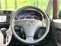 2014 Daihatsu Move