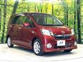 2014 Daihatsu Move
