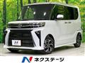 2025 Daihatsu Tanto