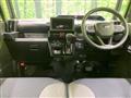 2025 Daihatsu Tanto