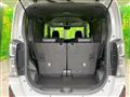 2025 Daihatsu Tanto