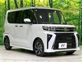 2025 Daihatsu Tanto