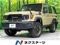 2025 Toyota Landcruiser 70
