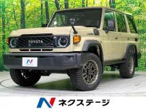 2025 Toyota Landcruiser 70