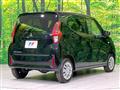 2024 Mitsubishi eK Wagon
