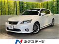 2013 Toyota Toyota Others
