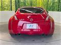 2011 Nissan Fairlady Z