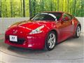 2011 Nissan Fairlady Z