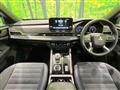 2023 Mitsubishi Outlander