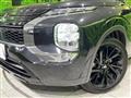 2023 Mitsubishi Outlander