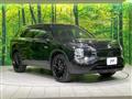 2023 Mitsubishi Outlander