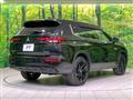 2023 Mitsubishi Outlander