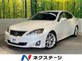 2011 Lexus IS