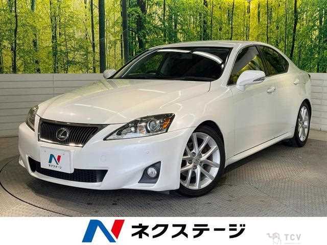 2011 Lexus IS