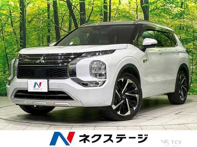 2022 Mitsubishi Outlander