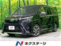 2021 Toyota Voxy