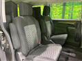 2023 Mitsubishi Delica D5