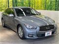 2014 Nissan Skyline