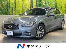 2014 Nissan Skyline