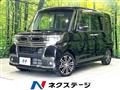 2016 Daihatsu Tanto