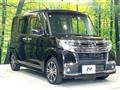 2016 Daihatsu Tanto