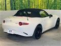 2024 Mazda Roadster