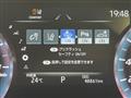 2019 Toyota Crown