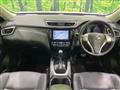 2014 Nissan X-Trail
