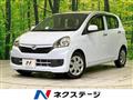 2014 Daihatsu Mira