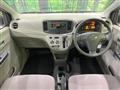 2014 Daihatsu Mira